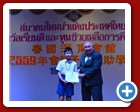 Thai-Hainan 2017-11-19 HN (31)