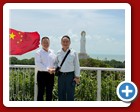 thai-hainan_2025-09-30 (5)