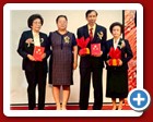 thai-hainan_2025-10-11 (1)