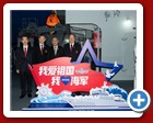 thai-hainan_2025-10-17_1 (7)