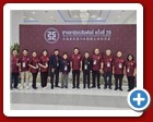 thai-hainan_2025-10-19 (2)