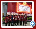 thai-hainan_2025-10-19 (9)