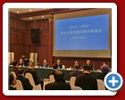 thai-hainan_2025-10-25 (5)