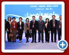 thai-hainan_2025-11-(5-7) (2)