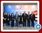 thai-hainan_2025-11-16_1 (1)