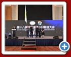 thai-hainan_2025-11-16_1 (9)