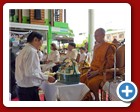 thai-hainan_2025-11-17 (1)