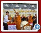 thai-hainan_2025-11-17 (3)
