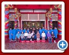 thai-hainan_2025-11-23 (17)